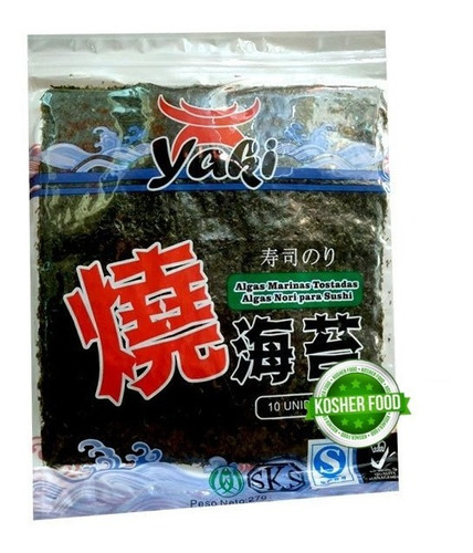 Imagen 2 de 3 de Algas Nori Para Sushi X 10 Laminas Importadas