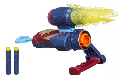 Avengers: Endgame Nerf Captain Marvel 