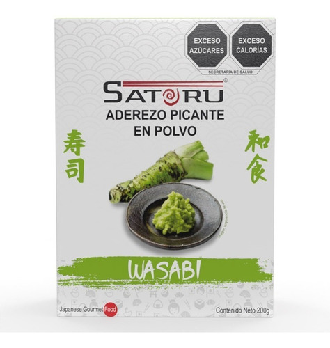 Imagen 1 de 9 de Wasabi, Condimento Picante Japonés 200g