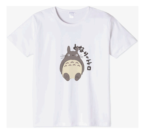 Remera Totoro Niño Niña #3