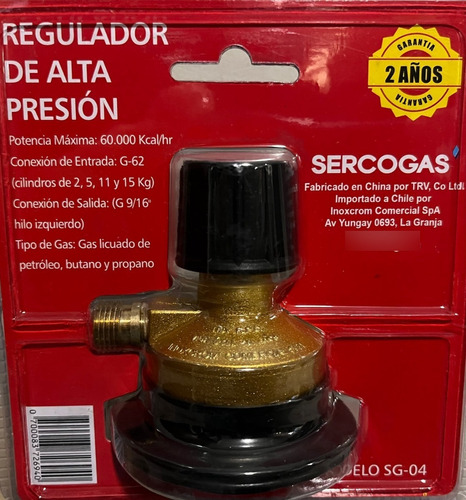 Regulador Gas Soplete / Regulable Sercogas