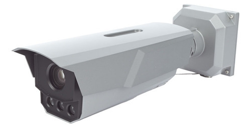 Camara Bala Ip 4 Megapixel Reconocimiento/captura De Placas