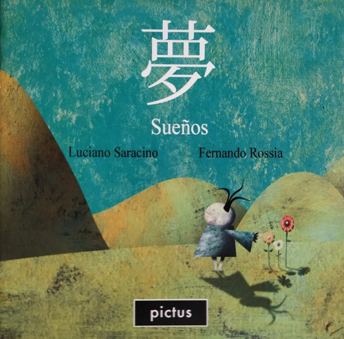 Sueños - Saracino, Rossia