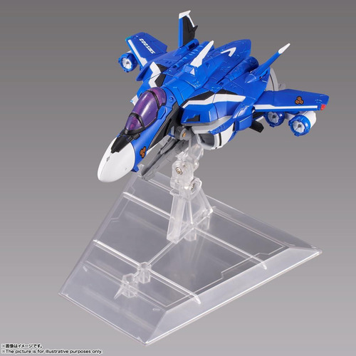 Figura Tiny Session Macross F Vf-25g Valkyrie Bandai