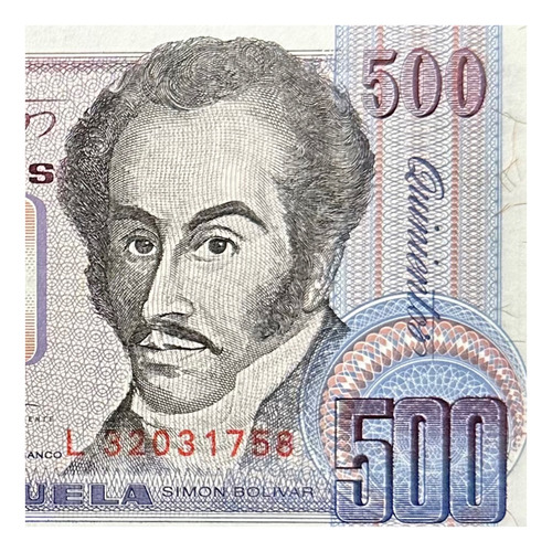 Venezuela - 500 Bolivares - Año 1995 - P #67