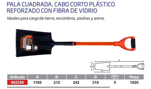 Pala Cuadrada Reforzado Con Fibra De Vidrio Biassoni