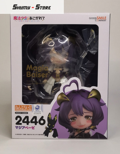 Magia Baiser, Entrega Inmediata, Nendoroi, Bonus Mahou Shouj