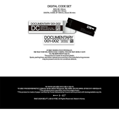 Enhypen 2025 Season's Greetings Kpop Edición Limitada