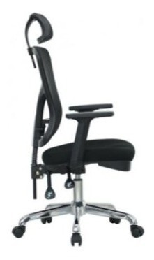 Imagen 3 de 4 de Silla De Oficina Reclinable Livingood