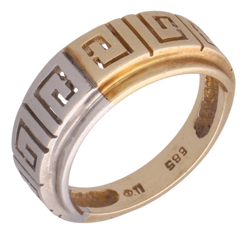 Anillo De 14k Oro Amarillo, Motivo Grecas 4.5 Gramos