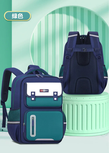 Mochila Escolar Coreana Infantil Verde/azul Liso