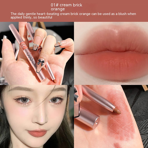 05 Bolígrafo Delineador De Labios Giratorio De Color Pomelo