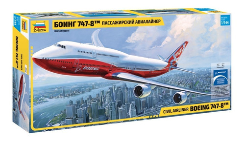 Boeing 747 - 8 By Zvezda # 7010    1/144