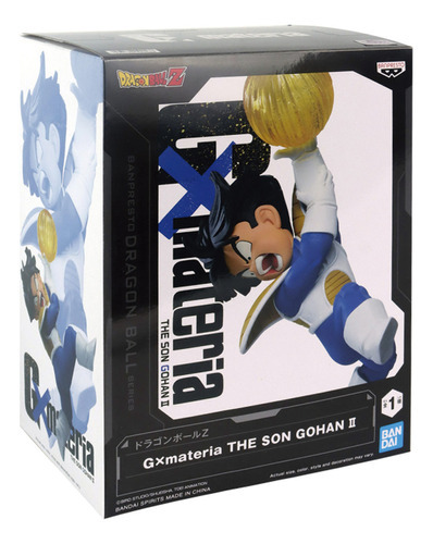 Figura El Son Gohan 2 - Gxmateria - Bandai Spirits