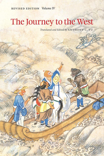 El Viaje A Occidente, Edición Revisada, Volumen 4 (volumen 4