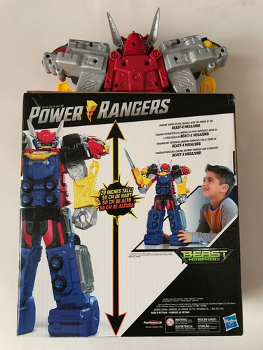 Power Rangers Beast X Megazord Sword Accesory Hasbro 52cms (Usado)