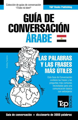 Libro: Guía De Conversación Español-árabe Egipcio Y Vocabula