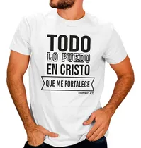 Comprar Playera Cristiana Religiosa Todo Lo Puedo En Cristo #64