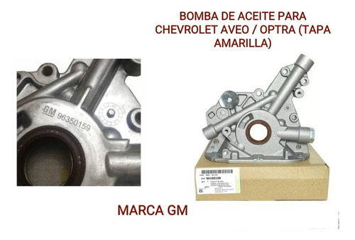 Bomba Aceite Aveo / Optra Desing (tapa Amarilla) Gm