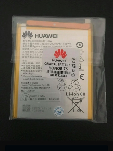 Pila Bateria Huawei Honor 7s/ P9 Lite/ Y6 2018 Hb366481ecw