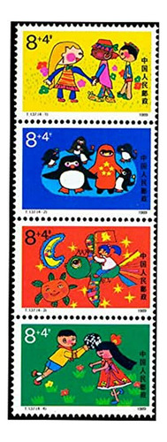 China 1989 T137 Sellos China Children's Life (sellos Donados