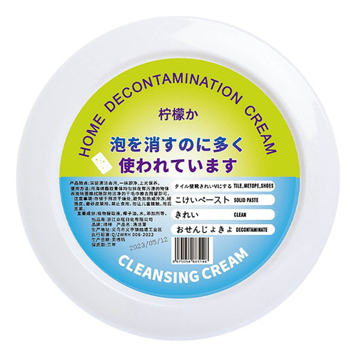 Crema Limpiadora, Sin Agua, Fregar, Descontaminar Y Limpiar