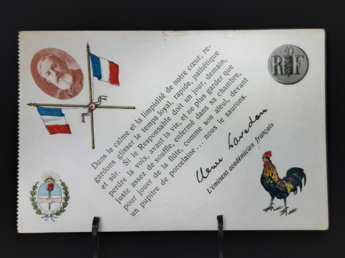 Carta Postal Argentina- Francia Patriótica Antigua Única 3