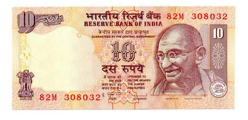 Billete India 10 Rupias, Pick 95p, Año 2009 Sc