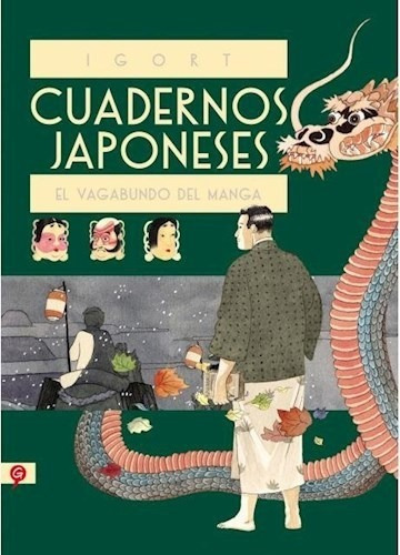 Cuadernos Japoneses 2 El Vagabundo Del Manga (coleccion Gra