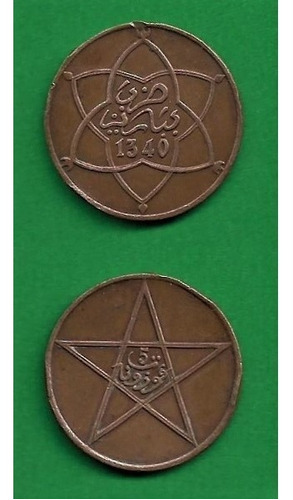 Grr-moneda De Marruecos 5 Mazunas 1921 - Sultán Muley Yusuf