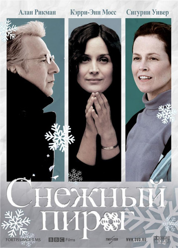 Amor En La Nieve Marc Evans Pelicula Dvd