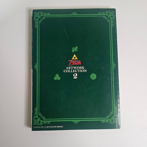 The Legend Of Zelda Artwork Collection 2 - Original Nintendo