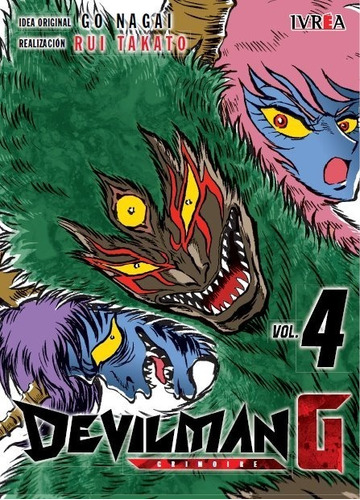 Devilman G 4 - Go Nagai - Manga Anime Ivrea Arg