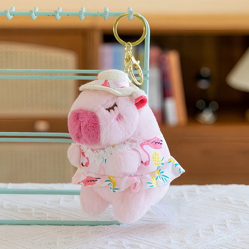 P 2 Juguetes Infantiles De Peluche Suave Con Llaveros