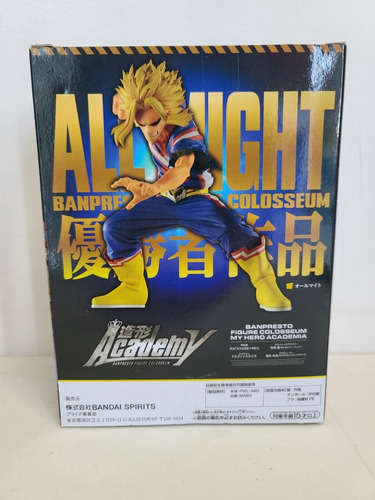 All Might Colosseum My Hero Academia Banpresto Figura Origin (Usado)