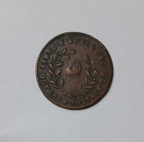 1/4 De Real 1866 (error No Tiene El #8) Sinaloa. Republica. (Usado)