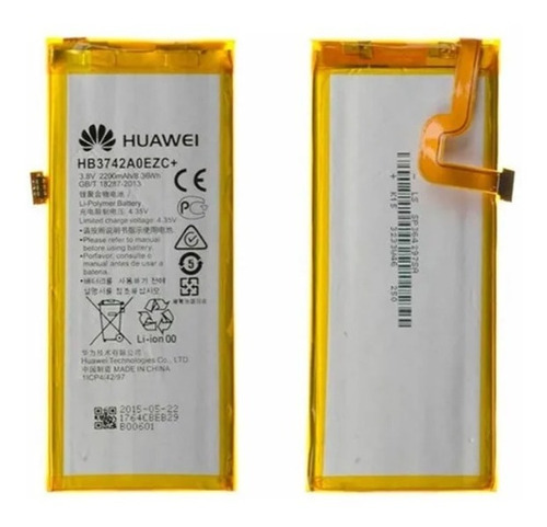 Bateria Para Huawei P8 Lite / Gr3 / P8 Lite Smart