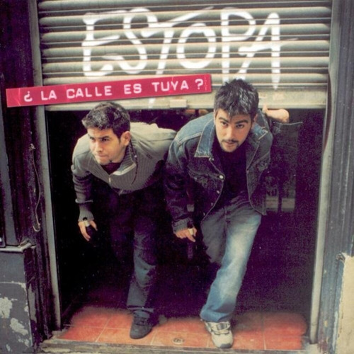 Estopa La Calle Es Tuya Europe Import Lp Vinilo Nuevo