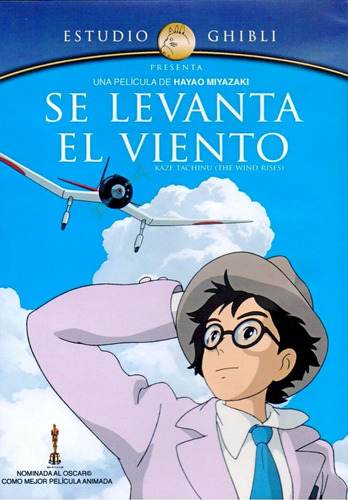 Se Levanta El Viento Hayao Miyazaki Studio Ghibli  Dvd