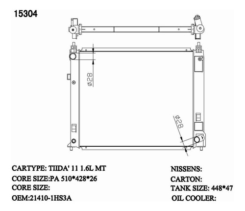 Radiador Nissan: Tiida 1.6 (510 X 428 X 16) 214601hs3a / 214