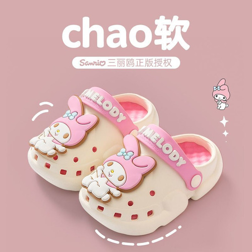 Zapatillas Infantiles Kuromi Zapatillas Sanrio Dongdong