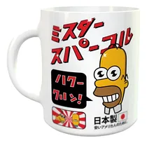 Comprar Taza Cerámica Sublimada Mister Chispa Simpsons Mermelada Blanco Mister Chispa D1