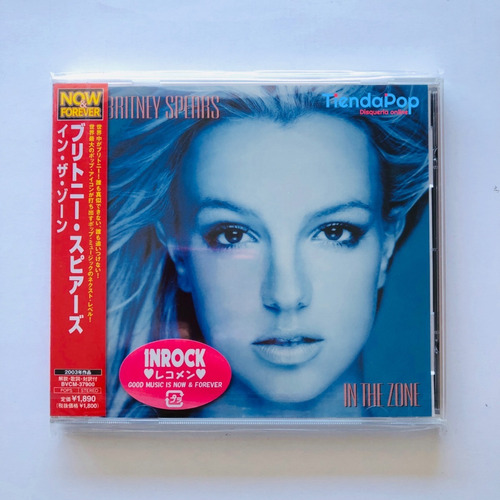 Britney Spears In The Zone Japon Cd Deluxe Limited Edition