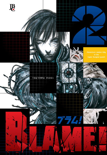 Blame! - Vol. 2, De Nihei, Tsutomu. Japorama Editora E Comunicação Ltda, Capa Mole Em Português, 2017