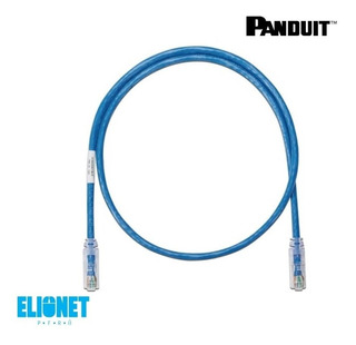 Panduit UTPCH6GYY Category-5E 8-Conductor Non-Booted Patch Cord 6-Feet Grey Graybar 