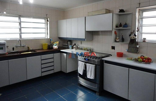 Imagem 17 de 19 de Casa Residencial À Venda, Pacaembu, São Paulo. - Ca0532