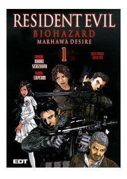 Libro Resident Evil 1 - Serizawa , Naoki