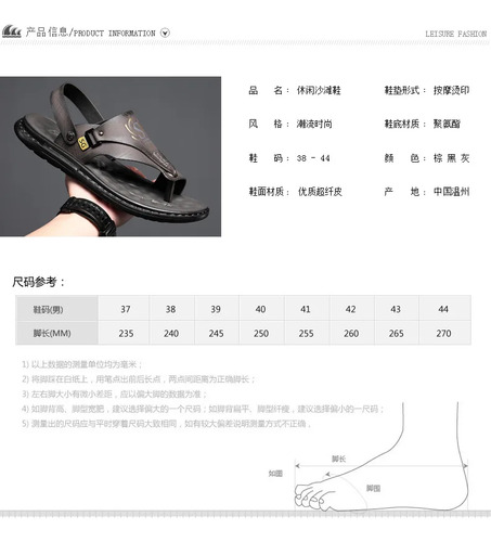 Sandalias De Playa De Cuero Gris Para Hombre, Estilo Casual,