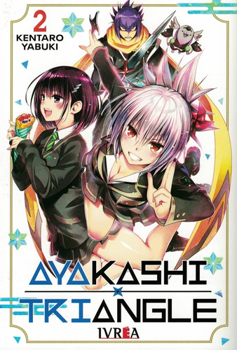 Ayakashi Triangle Vol 2