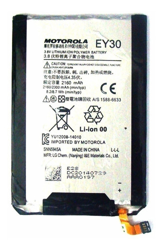 Bateria Motorola Moto X Segunda Geração X2 Xt1097 Original